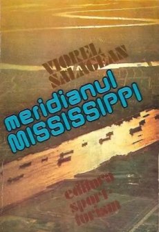 Viorel salagean - Meridinaul Mississippi