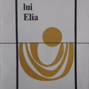 Charles Lamb - Eseurile lui Elia