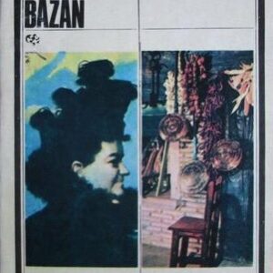 Emilia Pardo Bazán - Conacul din Ulloa