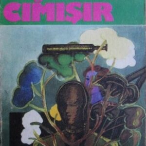Mihail Ancearov - Crângul de cimișir