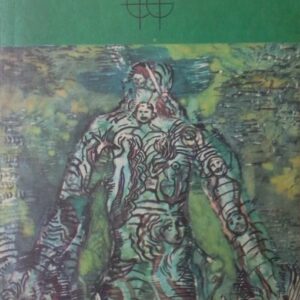 Simon Vestdijk - Călătorie în Jamaica