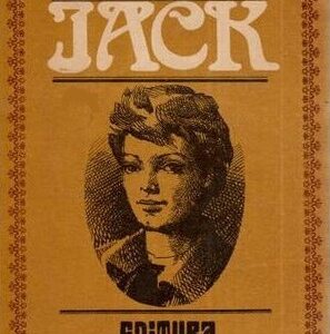 Alphonse Daudet - Jack