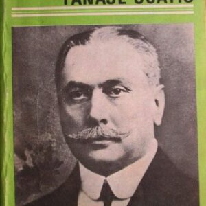 Duiliu Zamfirescu - Viața la țară/Tănase Scatiu