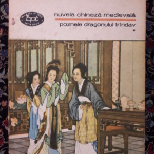Nuvela chineză medievală (3 vol)