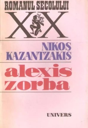 Kazantzakis - Alexis Zorba