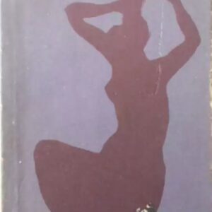 Panait Istrati - Chira Chiralina (+ Moș Anghel, Pagini autobiografice)