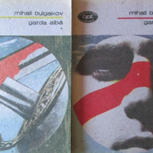 Mihail Bulgakov - Garda alba
