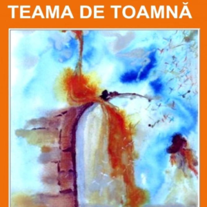 Gheorghe Păun - Teama de toamnă