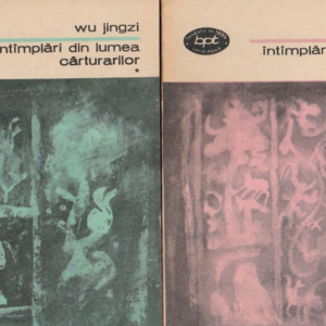 Wu Jingzi - Întâmplări din lumea cărturarilor