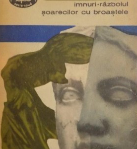 Homer - Imnuri. Războiul șoarecilor cu broaștelor. Poeme apocrife